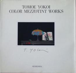Tomoe Yokoi color mezzotint works