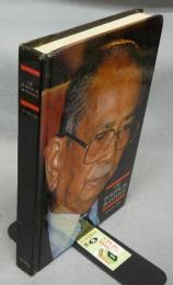 Of political bondage: An authorised biography of Tunku Abdul Rahman