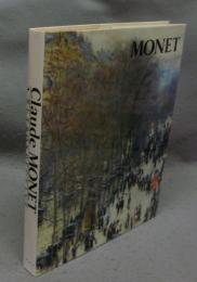 モネ展　Claude Monet: A Retrospective（図録）