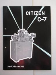 CITIZEN C-7 (自動旋盤) シチズン時計株式会社