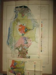 GEOLOGIC MAP OF HAKONE VOLCANO AND THE ADJACENT AREAS 1/5万 (箱根火山地質図)