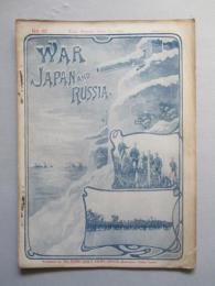 WAR,JAPAN AND RUSSIA No.61 (1905.4.24)
