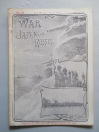 WAR,JAPAN AND RUSSIA No.60 (1905.4.17)