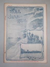 WAR,JAPAN AND RUSSIA No.57 (1905.3.27)