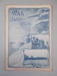 WAR,JAPAN AND RUSSIA No.53 (1905.2.27)