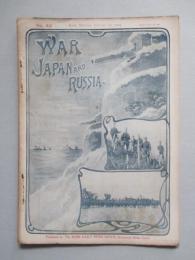 WAR,JAPAN AND RUSSIA No.49 (1905.1.30)