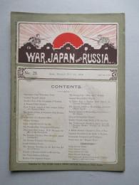 WAR,JAPAN AND RUSSIA No.23 (1904.7.25)