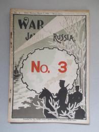 WAR,JAPAN AND RUSSIA No.3 (1904.3.7)