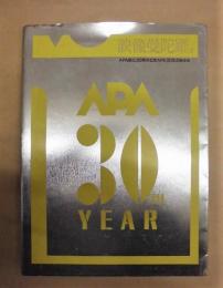 APA30年のあゆみ　日本広告写真家協会創立30周年記念