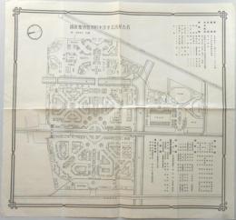 名古屋汎太平洋平和博覧会配置図