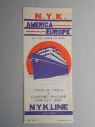 日本郵船　アメリカ・ヨーロッパ航路