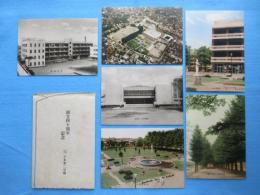 〈絵葉書〉学校法人日本第二学園創立40周年記念