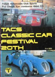 TACS CLASSIC CAR FESTIVAL 20TH　1984-7/1　パンフレット