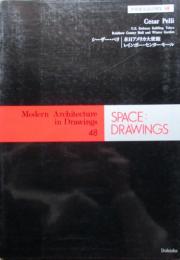 SPACE DRAWINGS 世界建築設計図集　48