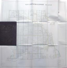 愛知県一宮市　木曽川土地改良区第10区所在図