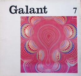 Galant　7　ガラン