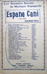 Espana Cani　楽譜