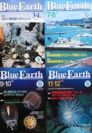 海と地球の情報誌　Blue Earth　第13巻第2、4～6号