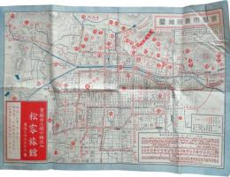 京都市最新地図