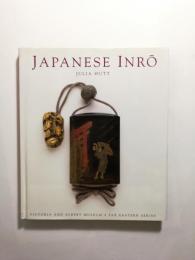 JAPANESE INRO　英語版