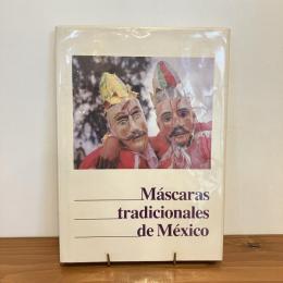 Mascaras tradicionales de Mexico（メキシコの仮面に関する洋書）