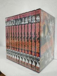 TVヒーローシリーズ まぼろし探偵 (DVD全12巻セット) 廉価版
