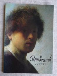 「レンブラント」　Rembrandt