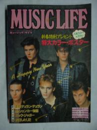 ミュージック ライフ　MUSIC LIFE　1984年1月号　●表紙/デュラン・デュラン