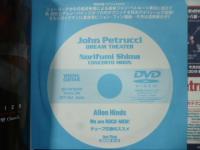 ヤング・ギター　YOUNG GUITAR　2011年10月号　DVD付き　◎John Petrucci ジョン・ペトルーシ、高崎晃、TRIVIUM VS DIR EN GREY