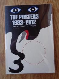 THE POSTERS1983-2012 : 世界ポスタートリエンナーレトヤマ受賞作品