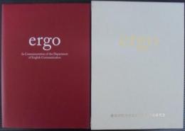 ergo : 愛知学院大学短期大学部英語コミュニケーション学科閉科記念