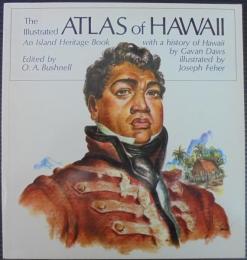 The Illustrated ATLAS of HAWAII　（英文）