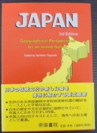 Japan : geographical perspectives on an island nation