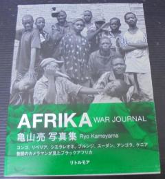 AFRIKA WAR JOURNAL