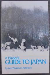 A birder's guide to Japan