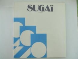 SUGAI(菅井汲)　1980　オリジナル入り版画カタログ　シルクスクリーン「フェスティバル'80」16×10入　限定1,000　版上サイン・工房エンボス印　
