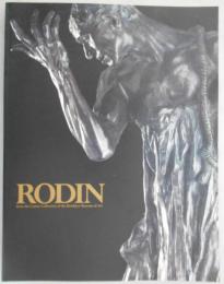 ロダン展（図録）　ブルックリン美術館コレクション