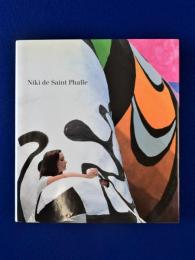 Niki de Saint Phalle ニキ・ド・サンファル
