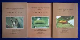中国蝶類研究　3冊セット
