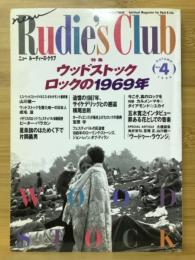 new Rudie’s Club　ニュー・ルーディーズ・クラブ