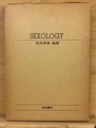 SEXOLOGY