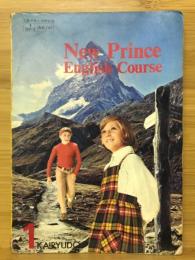 New prince : English course