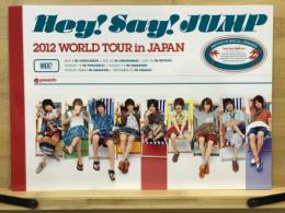 Hey! Say! JUMP 2012 world tour in japan