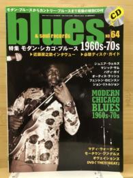 Blues & soul records