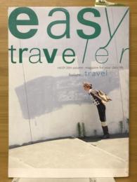 easy traveler
