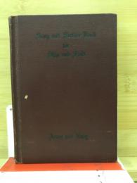 Song and Service Book for Ship and Field