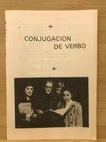 スペイン語の基礎 : curso integral