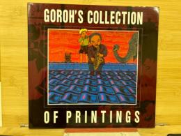 Goroh's collection of printings : 斎藤吾朗版画集