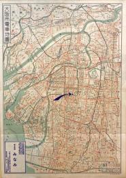 大阪市電車地図