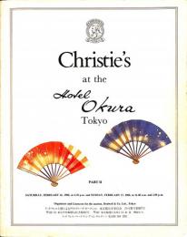 Christie's at the Hotel Okura Tokyo Part2